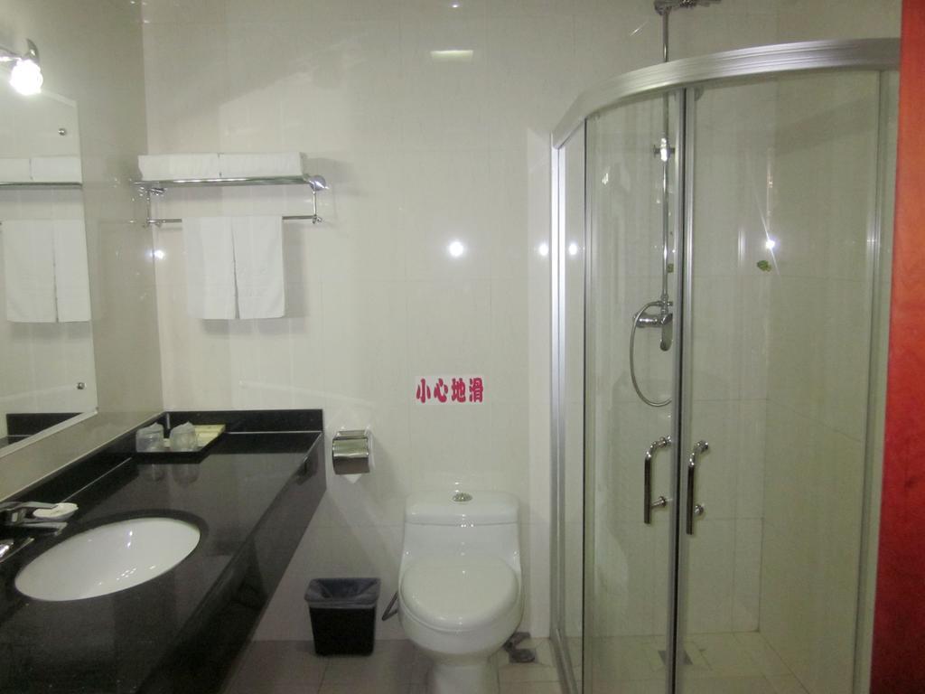 Dalian Haiyuwang Hotel Đại Liên Phòng bức ảnh