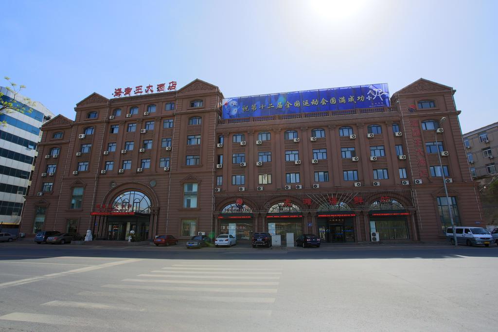 Dalian Haiyuwang Hotel Đại Liên Ngoại thất bức ảnh
